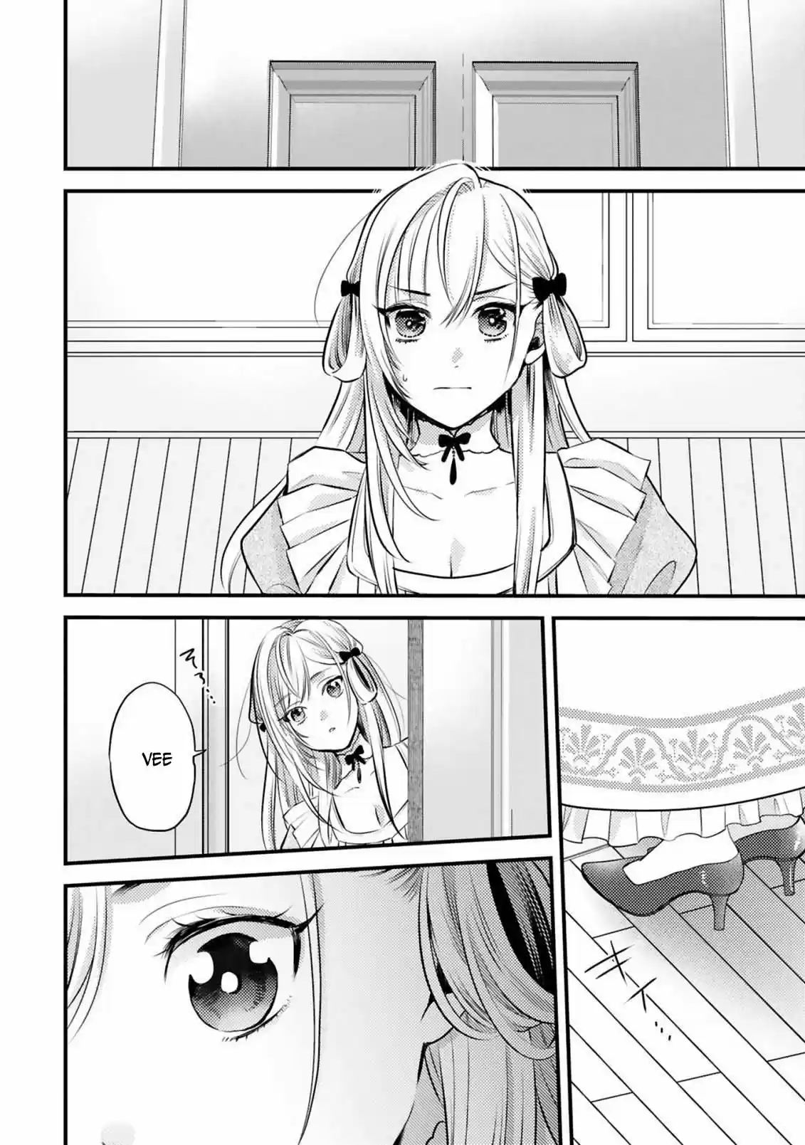 Shinyuu Ouji To Koshiginchaku - Capítulo 10 - Página 6 - LectorTMOo