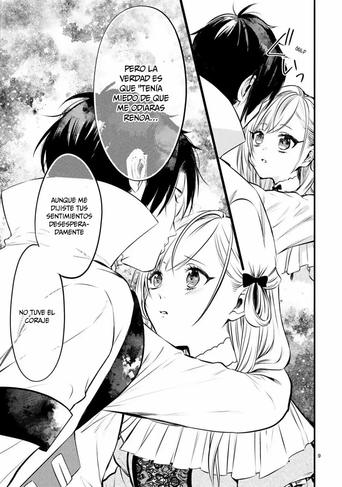 Shinyuu Ouji To Koshiginchaku - Capítulo 11 - Página 13 - LectorTMOo