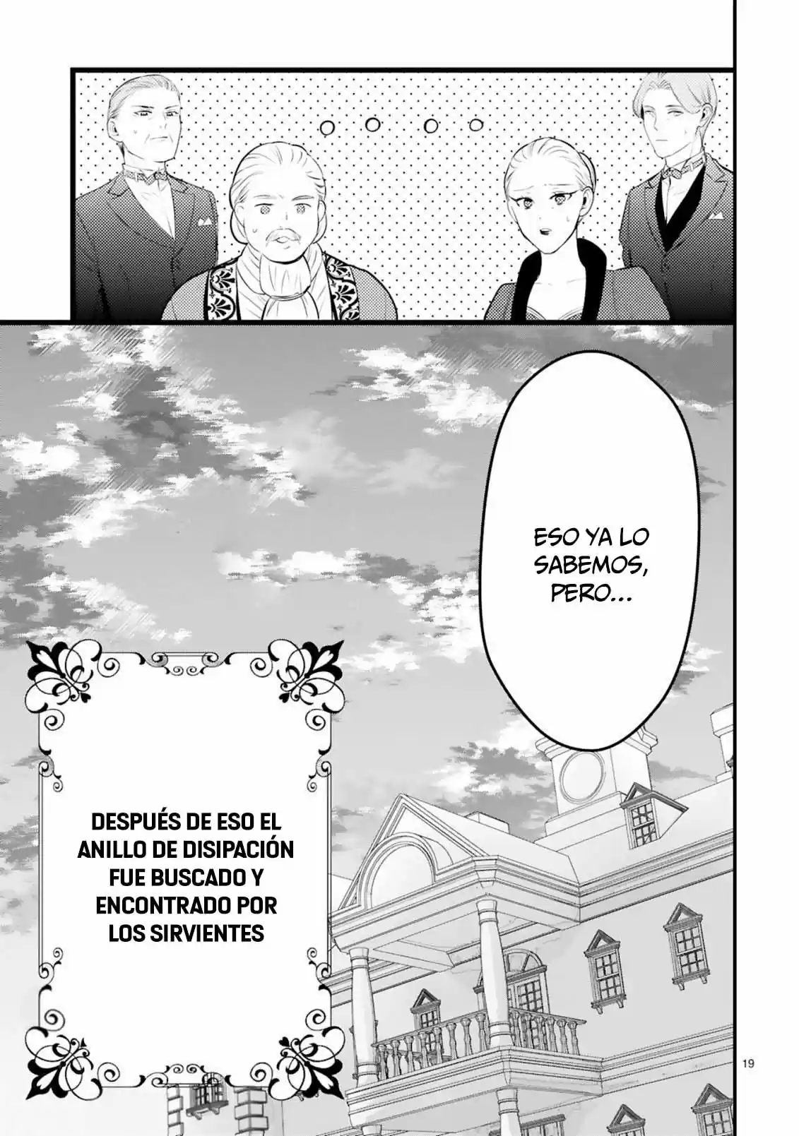 Shinyuu Ouji To Koshiginchaku - Capítulo 11 - Página 23 - LectorTMOo