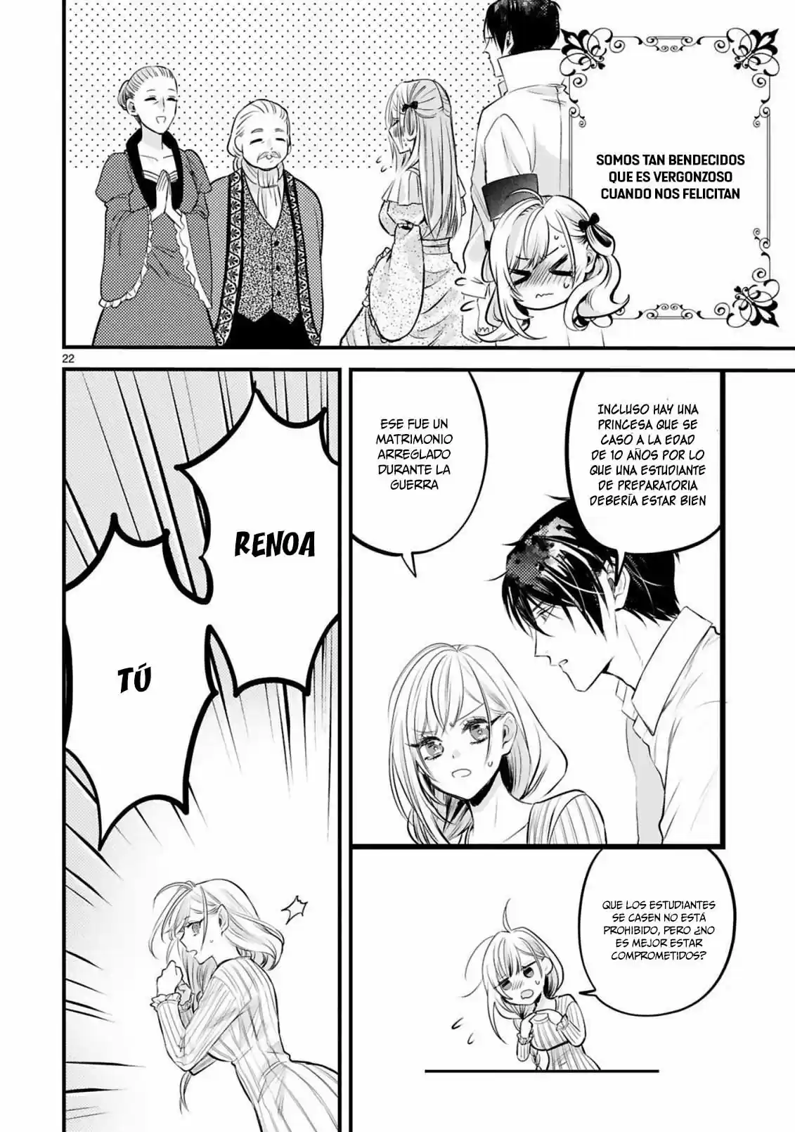 Shinyuu Ouji To Koshiginchaku - Capítulo 11 - Página 26 - LectorTMOo