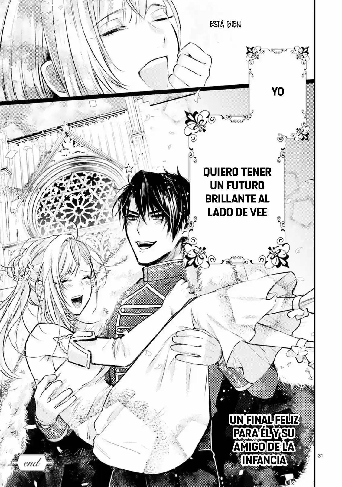 Shinyuu Ouji To Koshiginchaku - Capítulo 11 - Página 35 - LectorTMOo