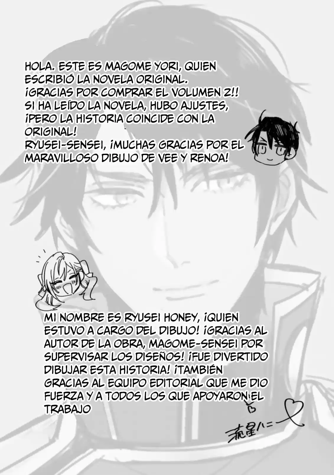 Shinyuu Ouji To Koshiginchaku - Capítulo 11 - Página 36 - LectorTMOo