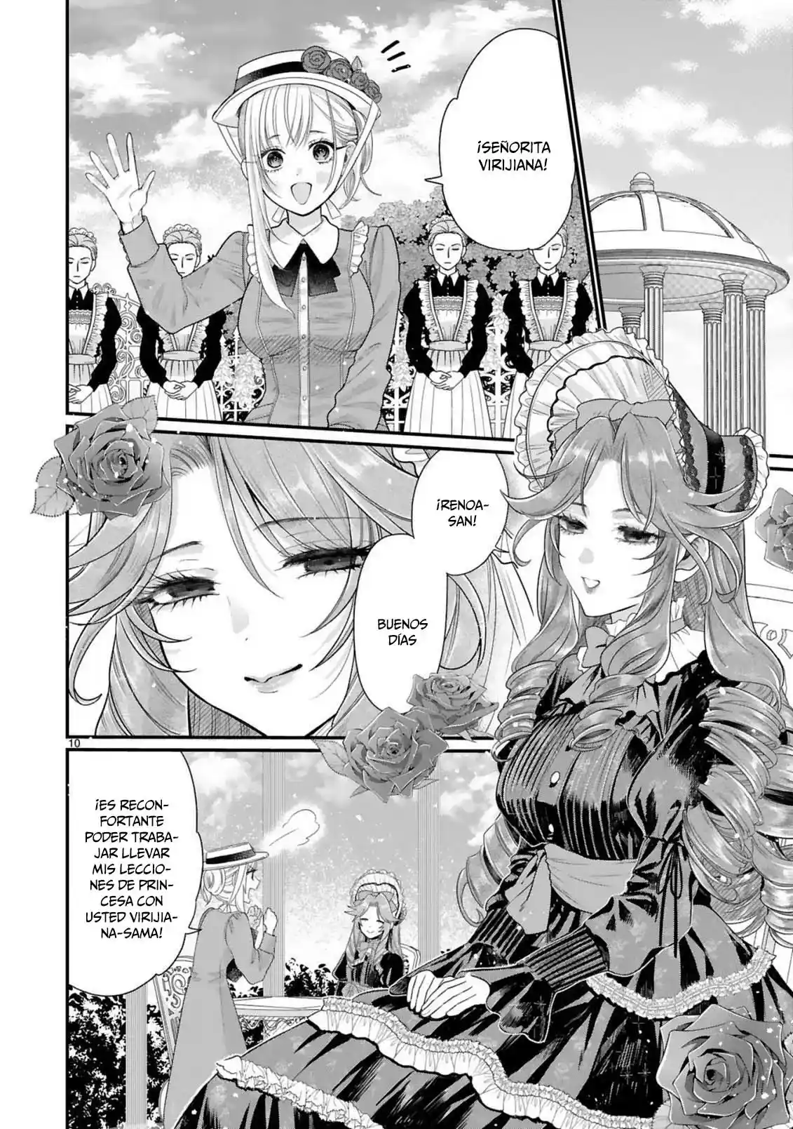 Shinyuu Ouji To Koshiginchaku - Capítulo 12 - Página 10 - LectorTMOo