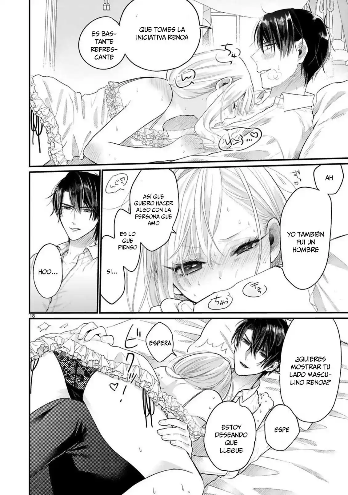 Shinyuu Ouji To Koshiginchaku - Capítulo 12 - Página 18 - LectorTMOo