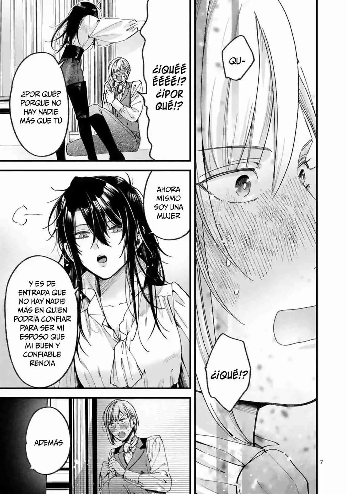 Shinyuu Ouji To Koshiginchaku - Capítulo 13.50 - Página 8 - LectorTMOo