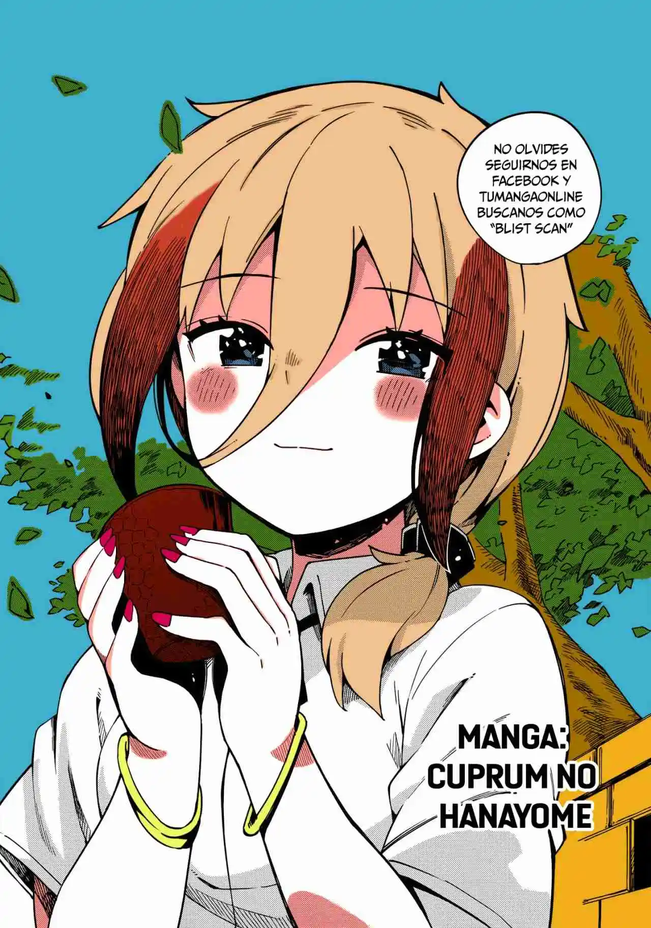 Shinyuu Ouji To Koshiginchaku - Capítulo 13.50 - Página 10 - LectorTMOo