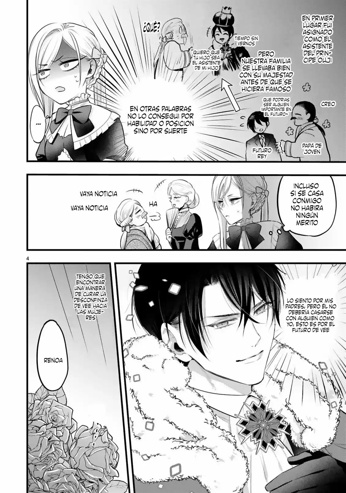 Shinyuu Ouji To Koshiginchaku - Capítulo 2 - Página 5 - LectorTMOo