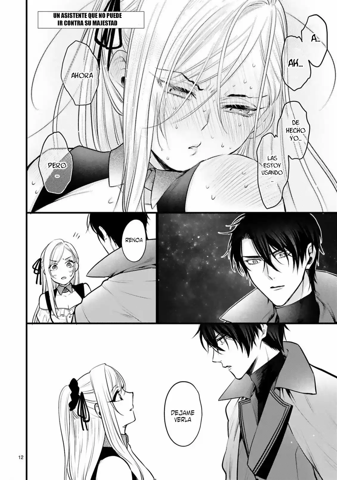 Shinyuu Ouji To Koshiginchaku - Capítulo 2 - Página 13 - LectorTMOo