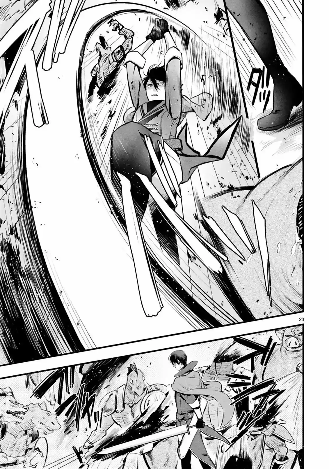 Shinyuu Ouji To Koshiginchaku - Capítulo 2 - Página 23 - LectorTMOo