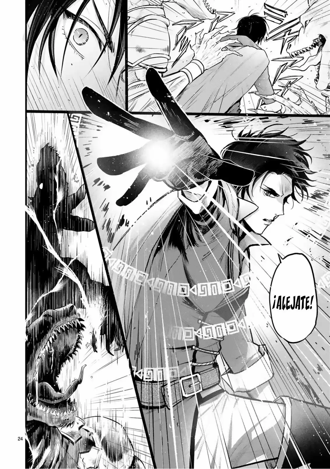 Shinyuu Ouji To Koshiginchaku - Capítulo 2 - Página 24 - LectorTMOo