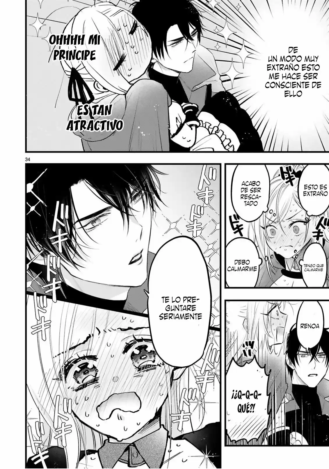 Shinyuu Ouji To Koshiginchaku - Capítulo 2 - Página 33 - LectorTMOo