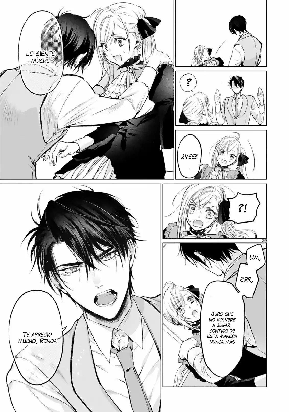 Shinyuu Ouji To Koshiginchaku - Capítulo 3 - Página 30 - LectorTMOo