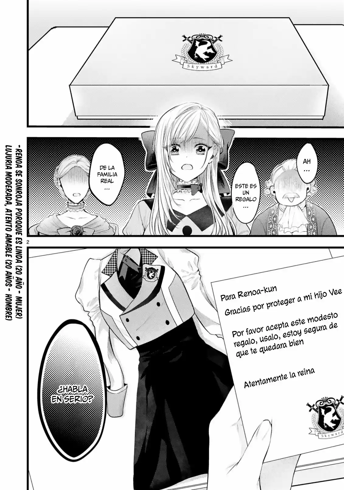 Shinyuu Ouji To Koshiginchaku - Capítulo 4 - Página 3 - LectorTMOo