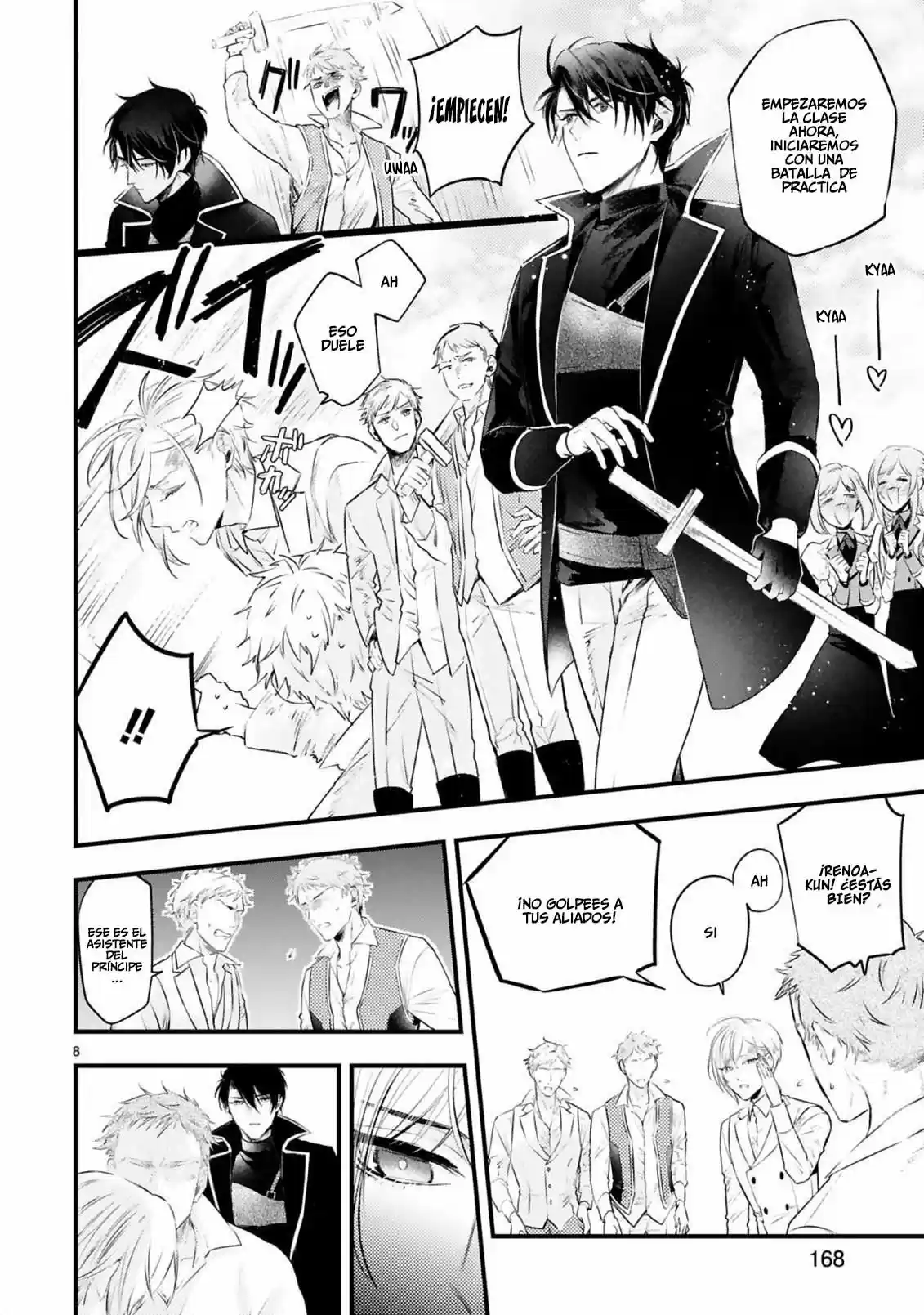 Shinyuu Ouji To Koshiginchaku - Capítulo 5.50 - Página 10 - LectorTMOo