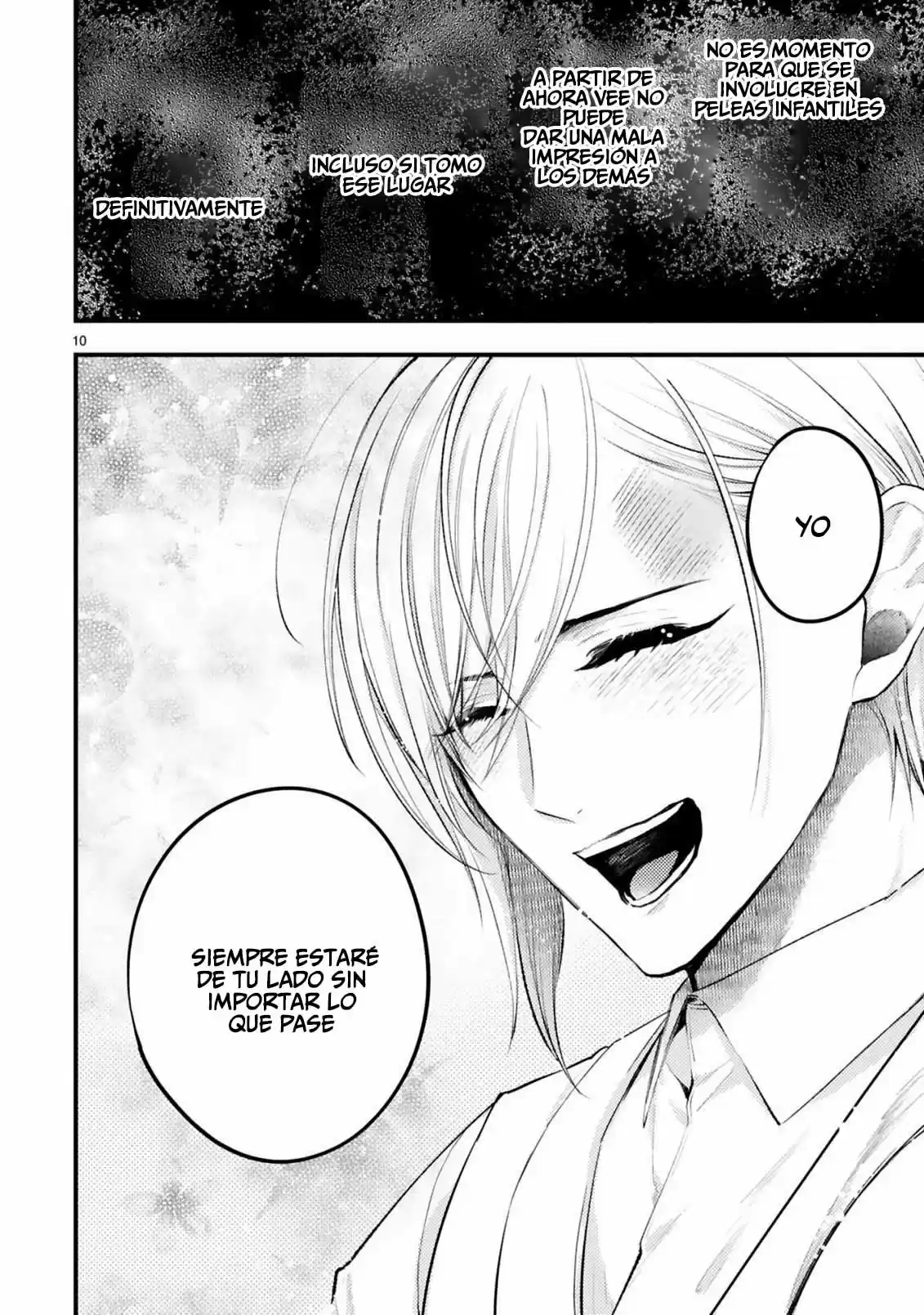 Shinyuu Ouji To Koshiginchaku - Capítulo 5.50 - Página 12 - LectorTMOo