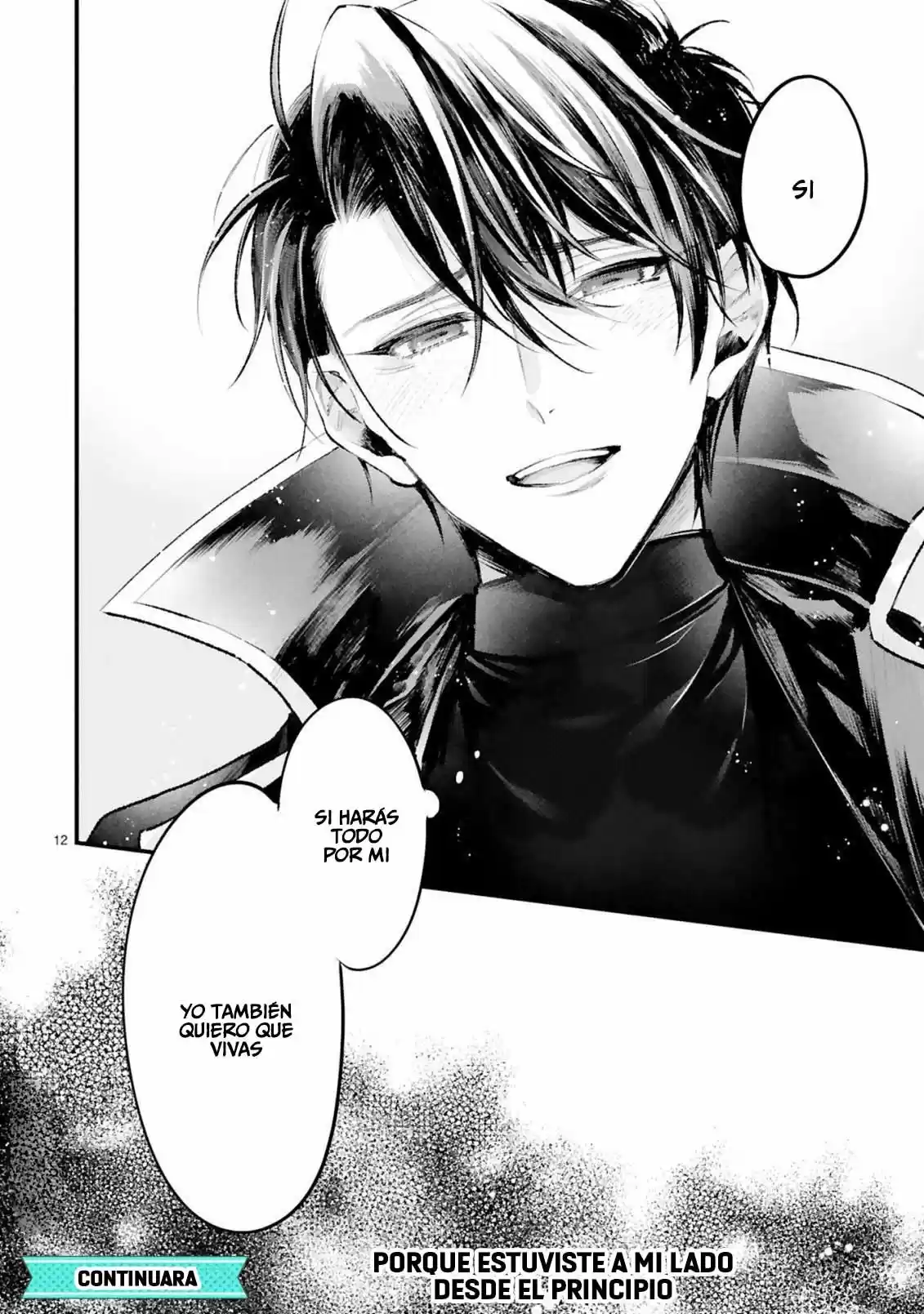 Shinyuu Ouji To Koshiginchaku - Capítulo 5.50 - Página 14 - LectorTMOo