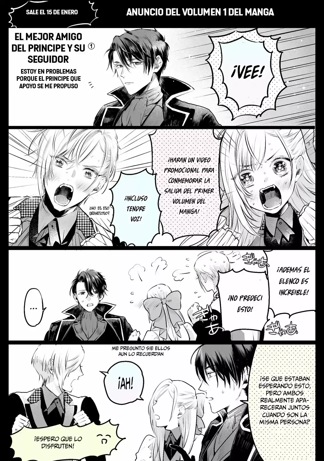 Shinyuu Ouji To Koshiginchaku - Capítulo 5.50 - Página 15 - LectorTMOo