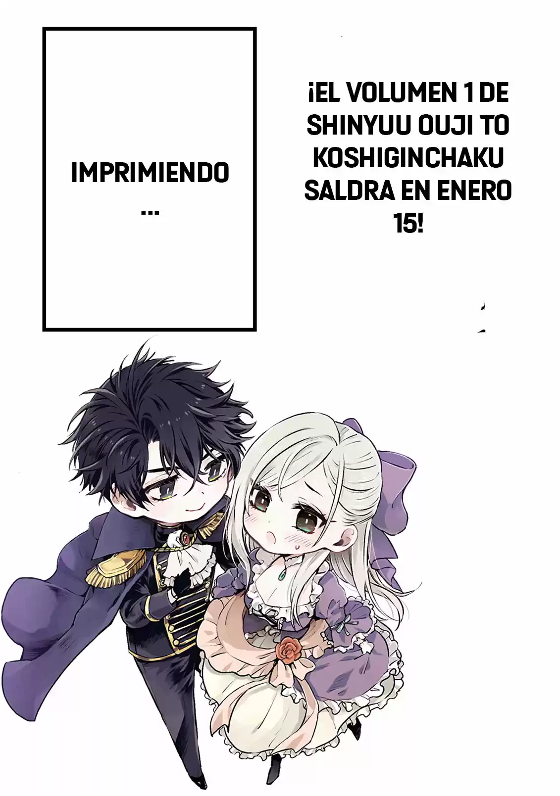 Shinyuu Ouji To Koshiginchaku - Capítulo 5.50 - Página 16 - LectorTMOo