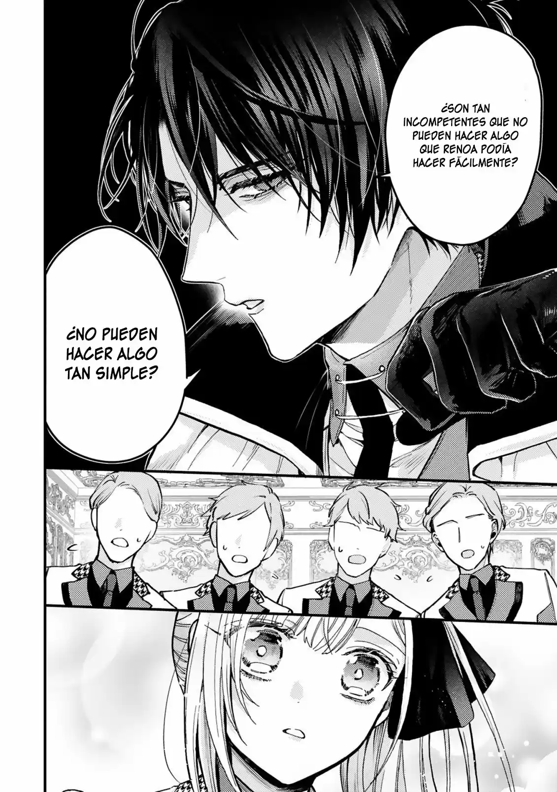 Shinyuu Ouji To Koshiginchaku - Capítulo 6 - Página 16 - LectorTMOo