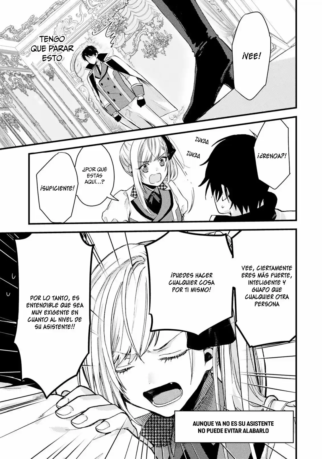 Shinyuu Ouji To Koshiginchaku - Capítulo 6 - Página 19 - LectorTMOo
