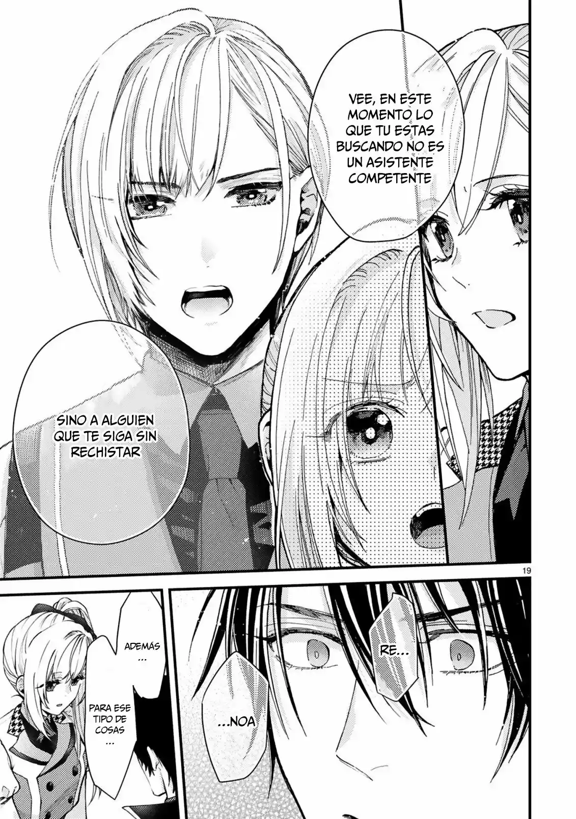 Shinyuu Ouji To Koshiginchaku - Capítulo 6 - Página 21 - LectorTMOo