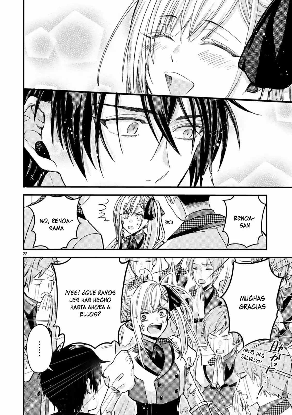 Shinyuu Ouji To Koshiginchaku - Capítulo 6 - Página 24 - LectorTMOo