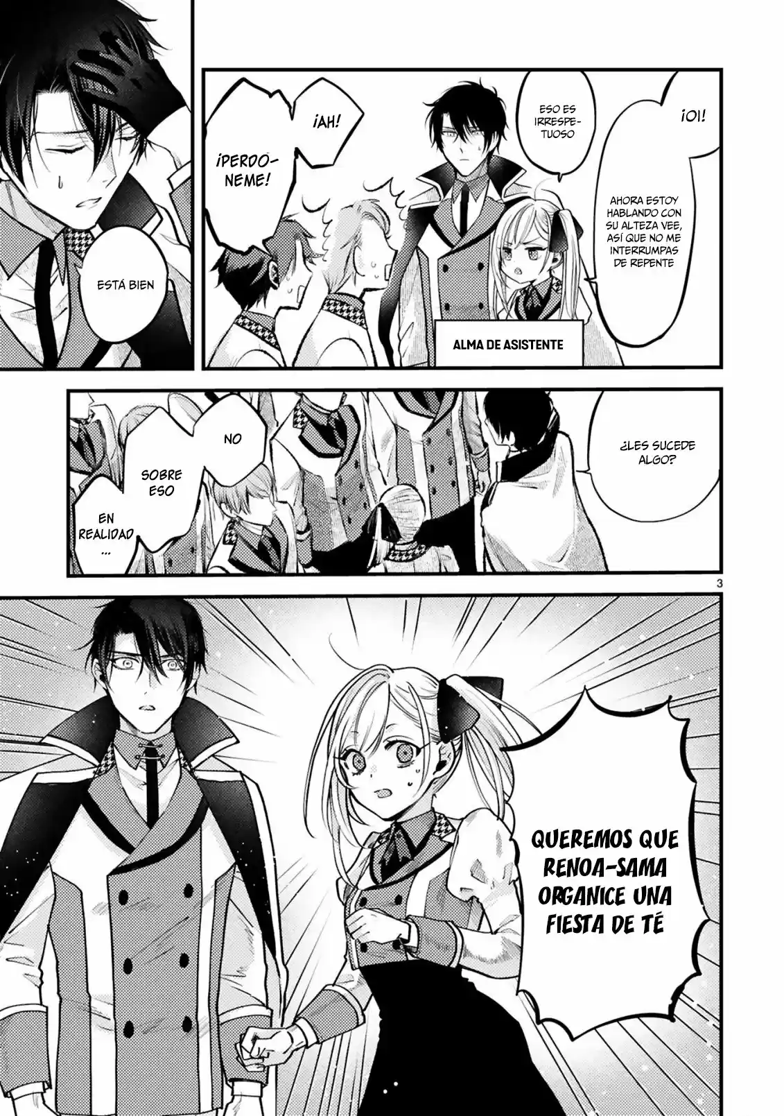 Shinyuu Ouji To Koshiginchaku - Capítulo 7 - Página 5 - LectorTMOo