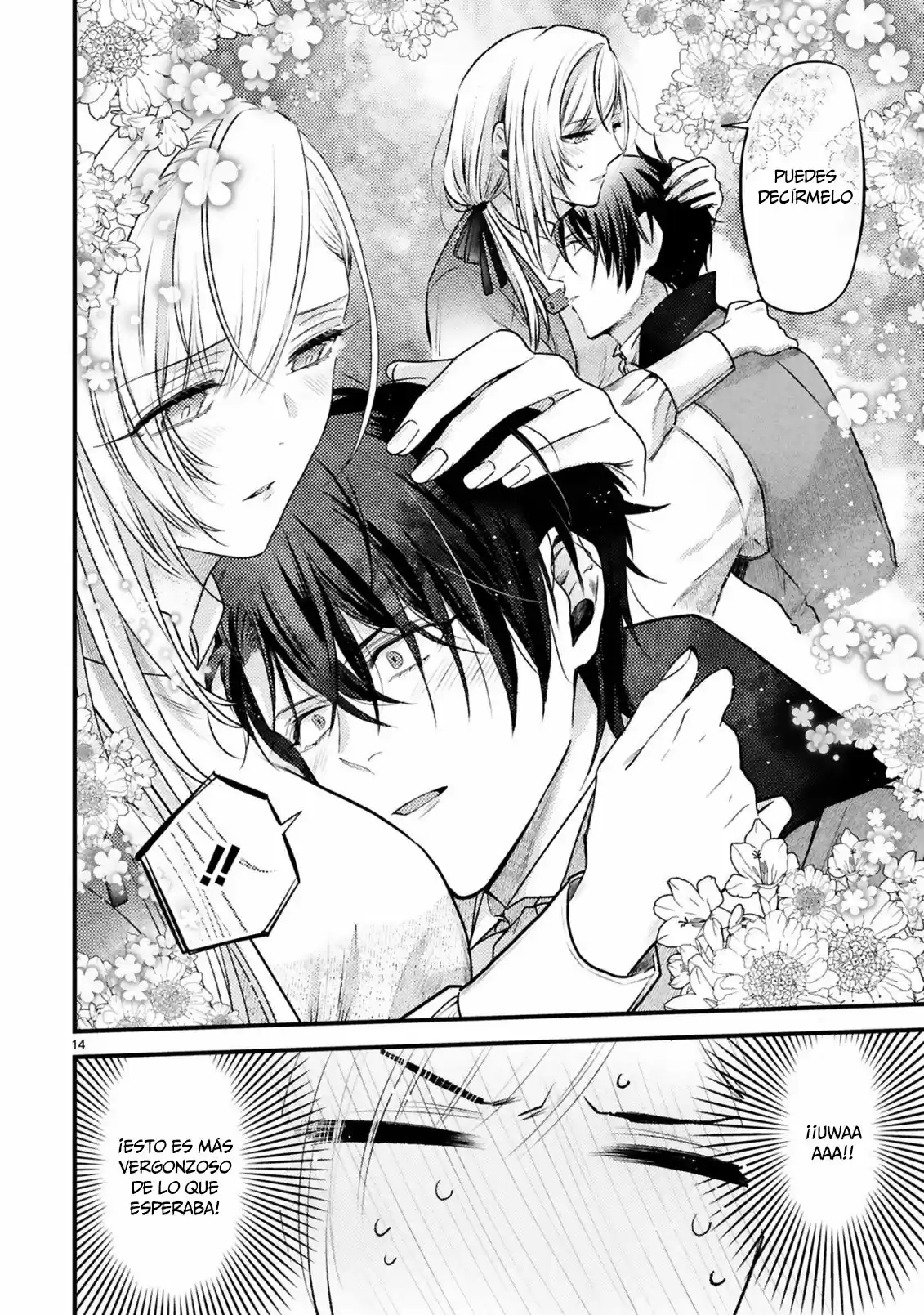Shinyuu Ouji To Koshiginchaku - Capítulo 7 - Página 16 - LectorTMOo