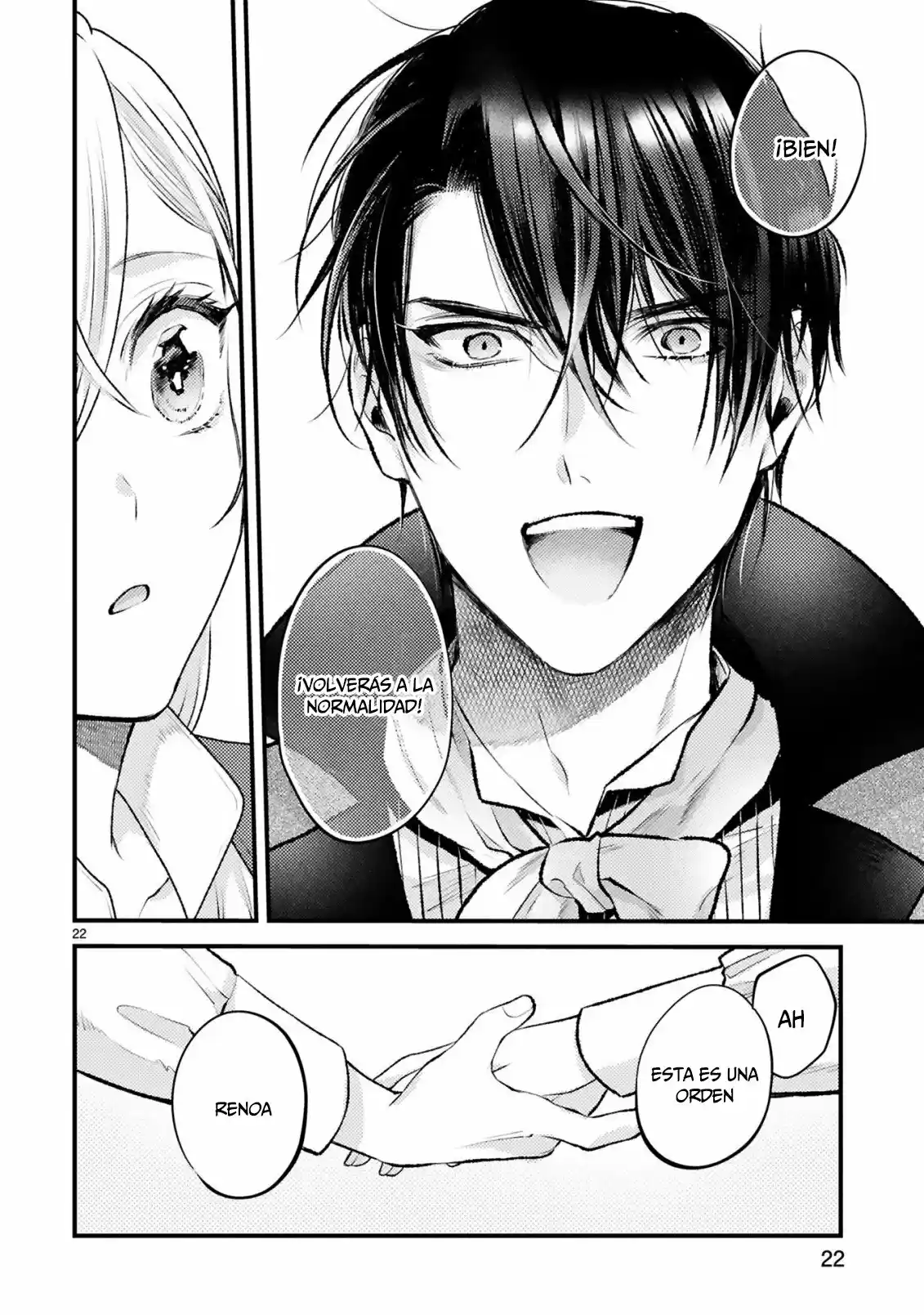 Shinyuu Ouji To Koshiginchaku - Capítulo 7 - Página 24 - LectorTMOo
