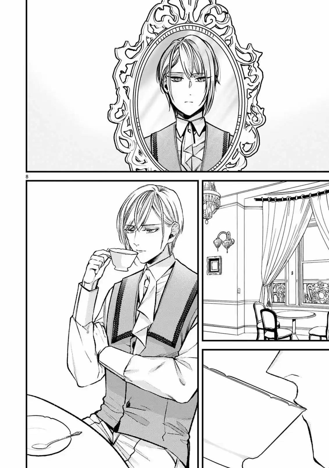 Shinyuu Ouji To Koshiginchaku - Capítulo 8 - Página 10 - LectorTMOo