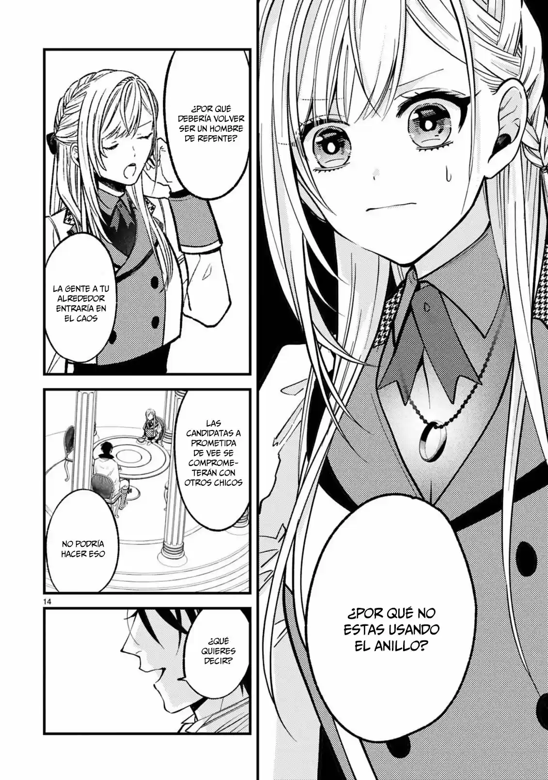 Shinyuu Ouji To Koshiginchaku - Capítulo 8 - Página 16 - LectorTMOo