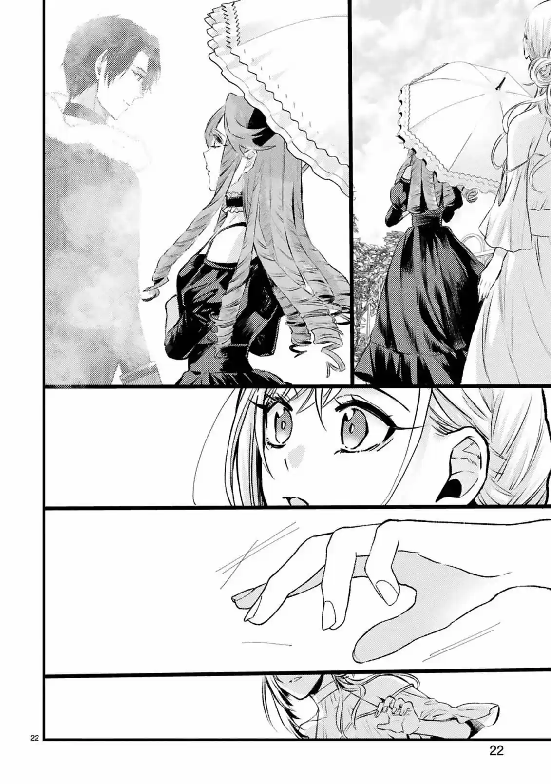 Shinyuu Ouji To Koshiginchaku - Capítulo 8 - Página 24 - LectorTMOo