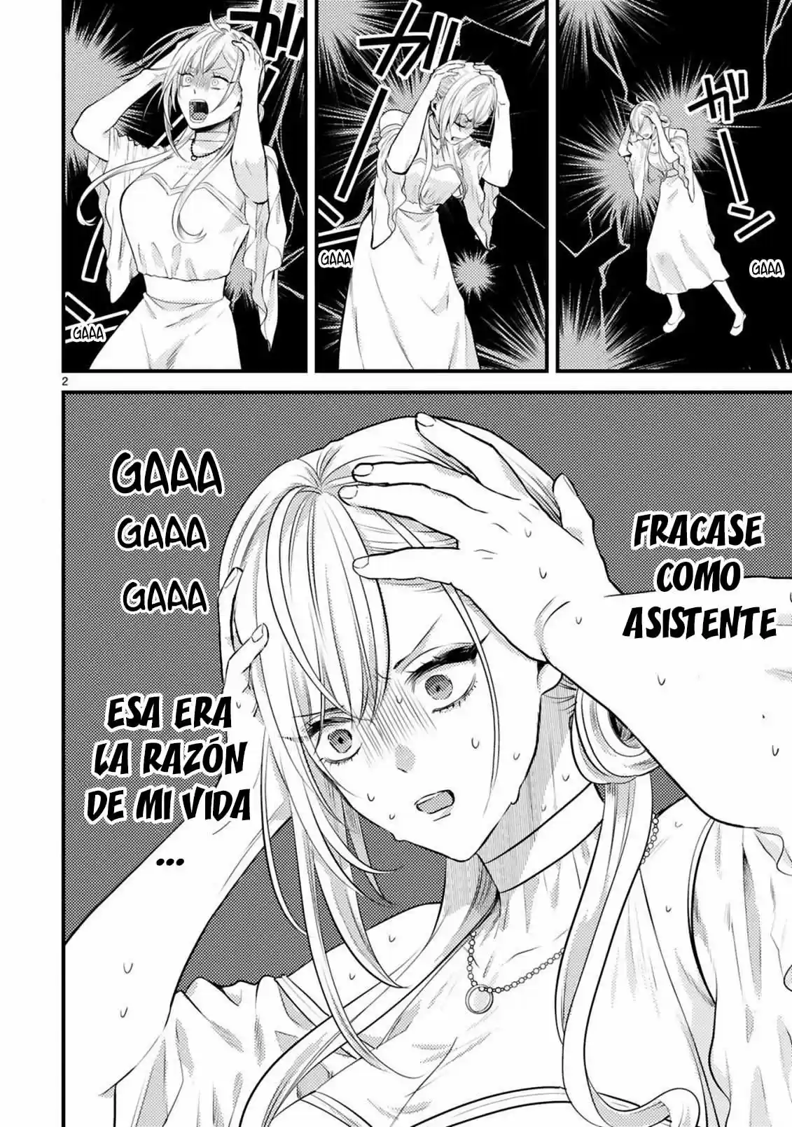 Shinyuu Ouji To Koshiginchaku - Capítulo 9 - Página 4 - LectorTMOo
