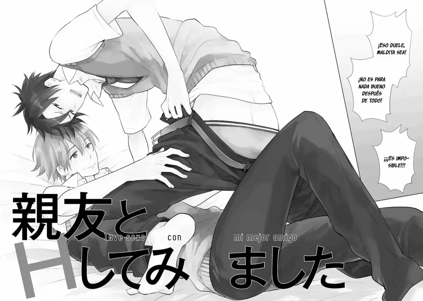 Shinyuu To Watashi No Suki Na Hito - Capítulo 1 - Página 7 - LectorTMOo