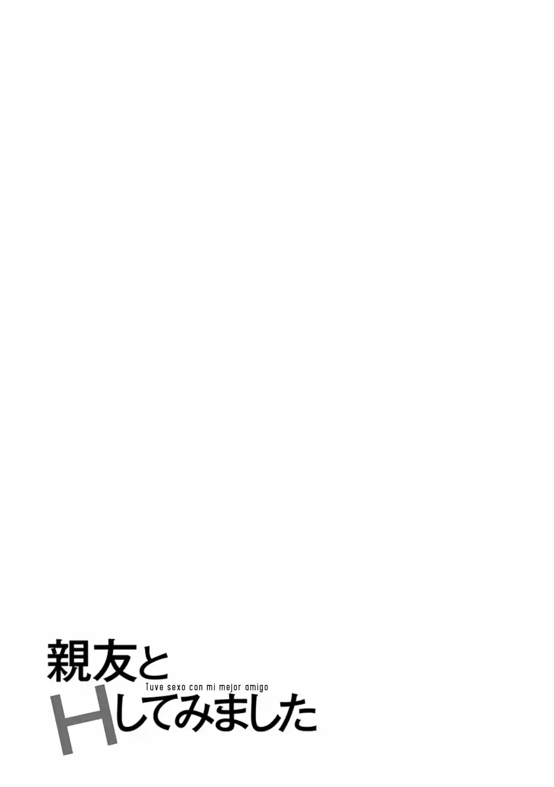 Shinyuu To Watashi No Suki Na Hito - Capítulo 1 - Página 27 - LectorTMOo