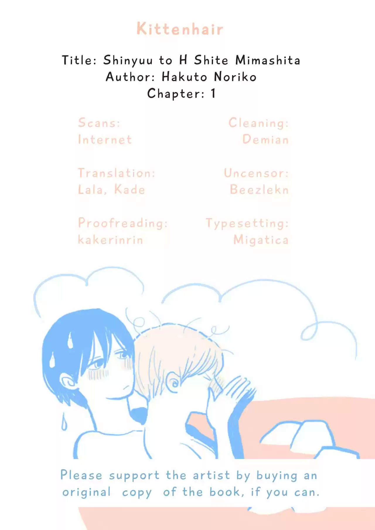 Shinyuu To Watashi No Suki Na Hito - Capítulo 1 - Página 28 - LectorTMOo