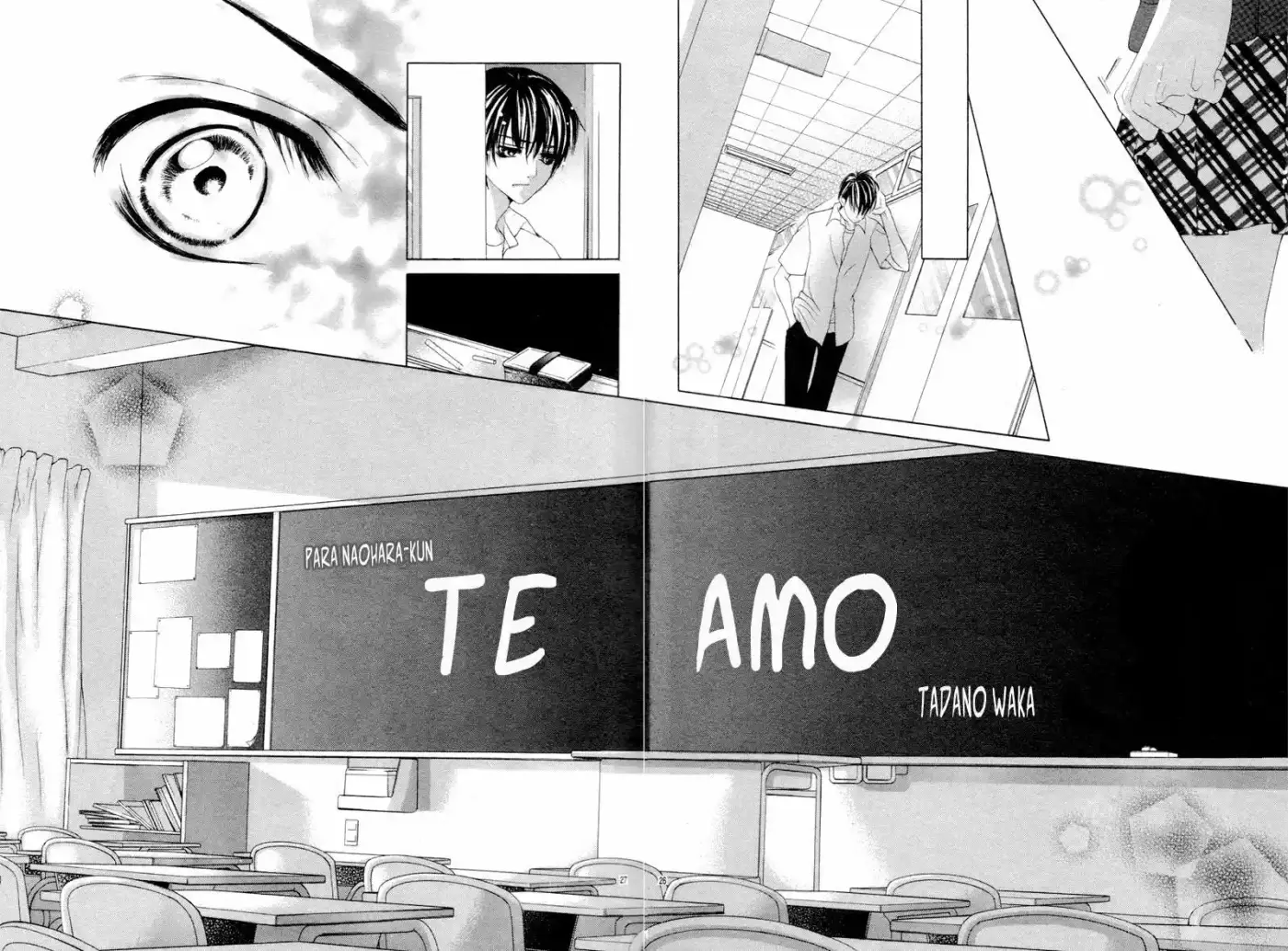 Shinyuu To Watashi No Suki Na Hito - Capítulo  - Página 29 - LectorTMOo