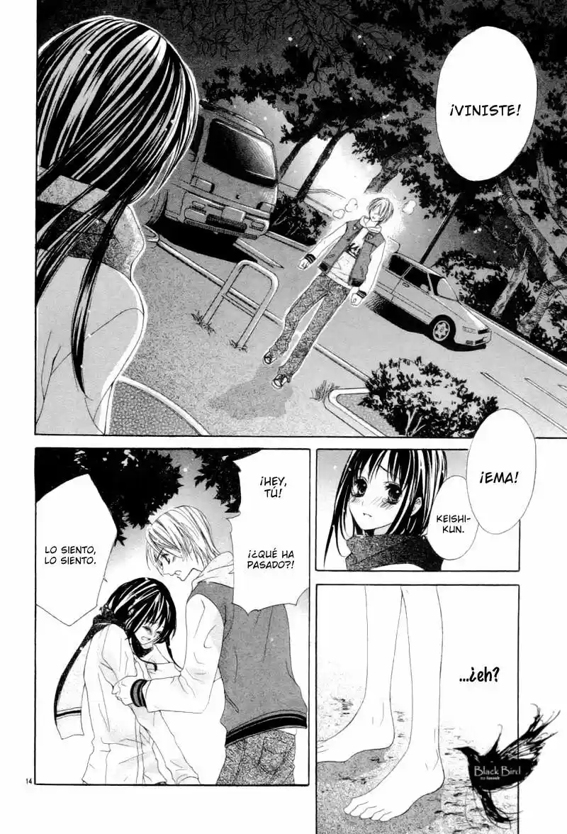 Shinyuu To Watashi No Suki Na Hito - Capítulo 5 - Página 17 - LectorTMOo
