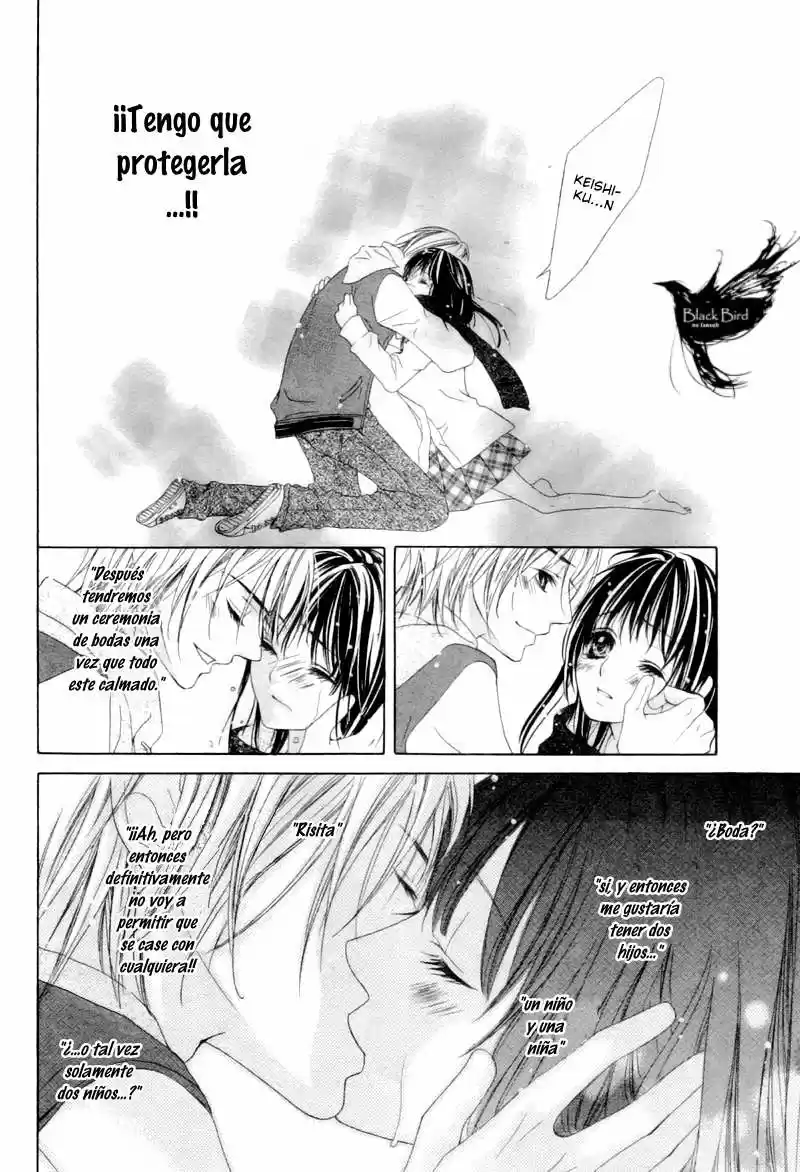 Shinyuu To Watashi No Suki Na Hito - Capítulo 5 - Página 21 - LectorTMOo
