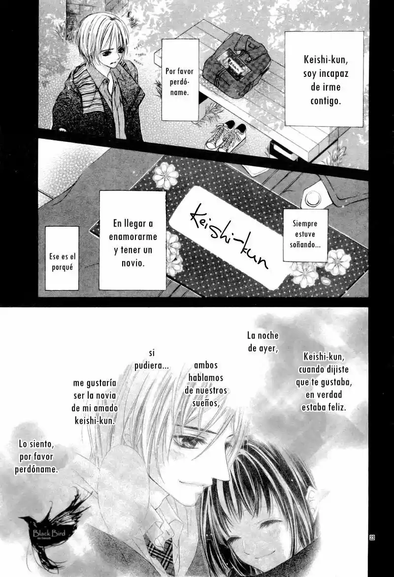 Shinyuu To Watashi No Suki Na Hito - Capítulo 5 - Página 26 - LectorTMOo