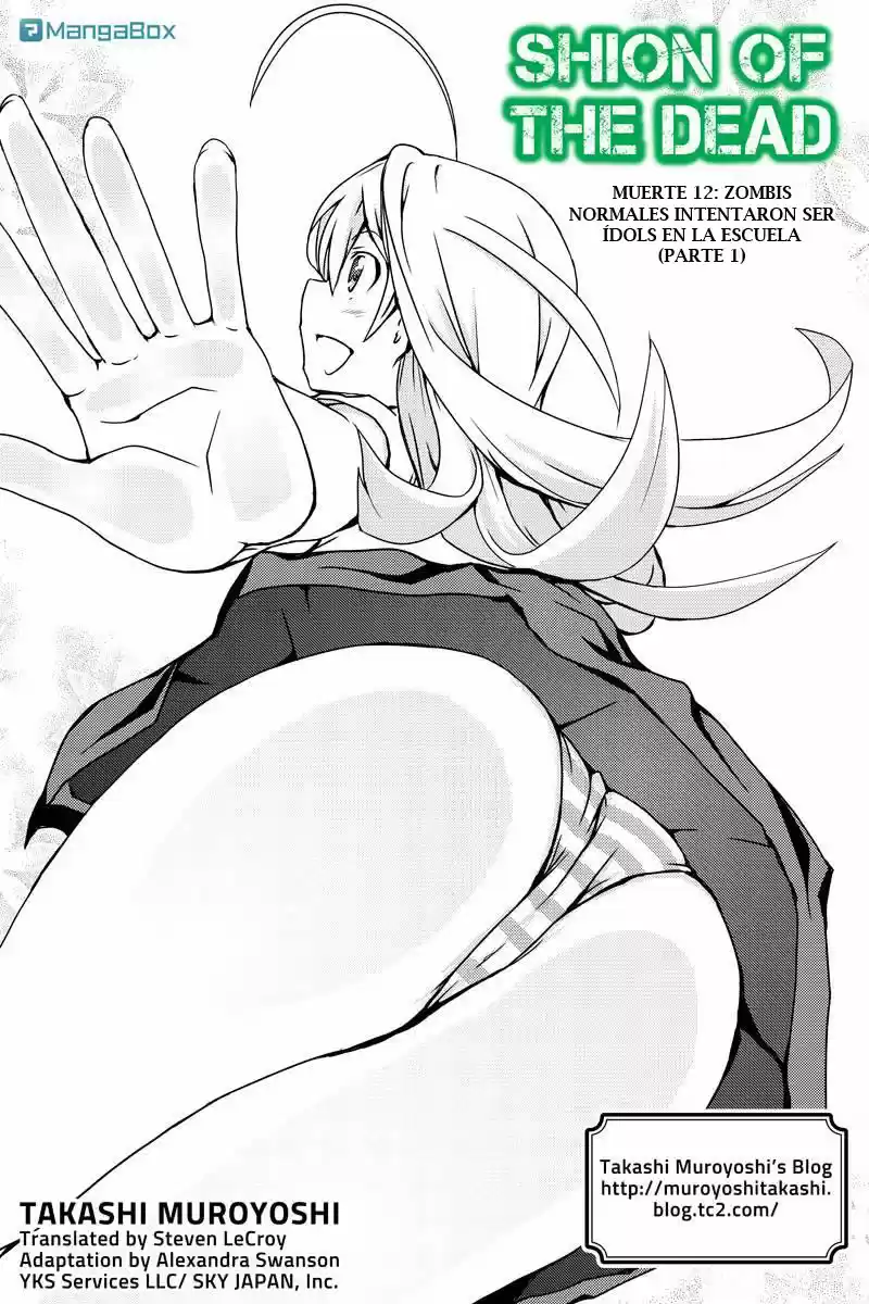 Shion Of The Dead - Capítulo 12 - Página 2 - LectorTMOo