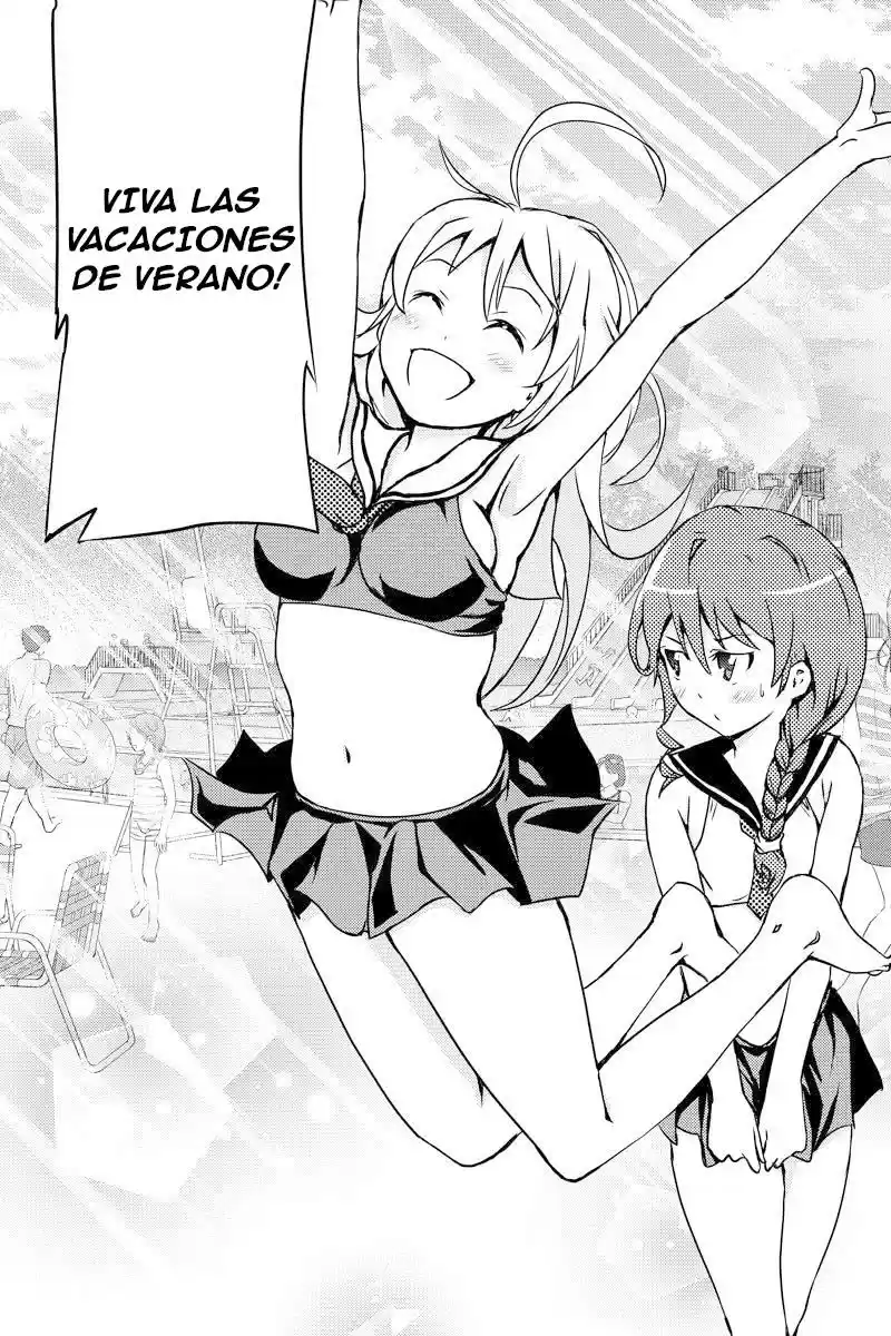 Shion Of The Dead - Capítulo 15 - Página 4 - LectorTMOo