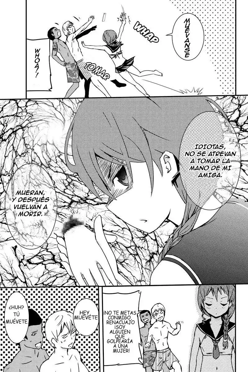 Shion Of The Dead - Capítulo 15 - Página 10 - LectorTMOo