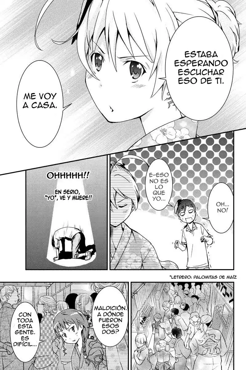 Shion Of The Dead - Capítulo 17 - Página 12 - LectorTMOo