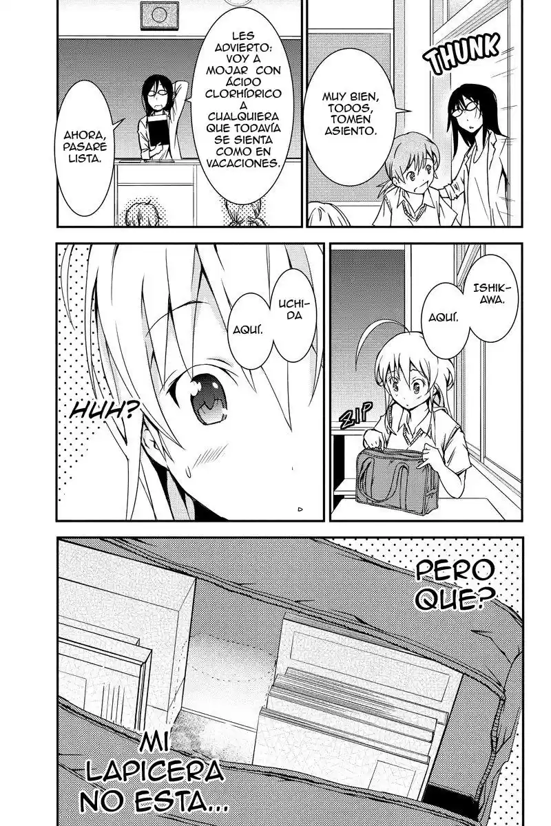 Shion Of The Dead - Capítulo 19 - Página 4 - LectorTMOo