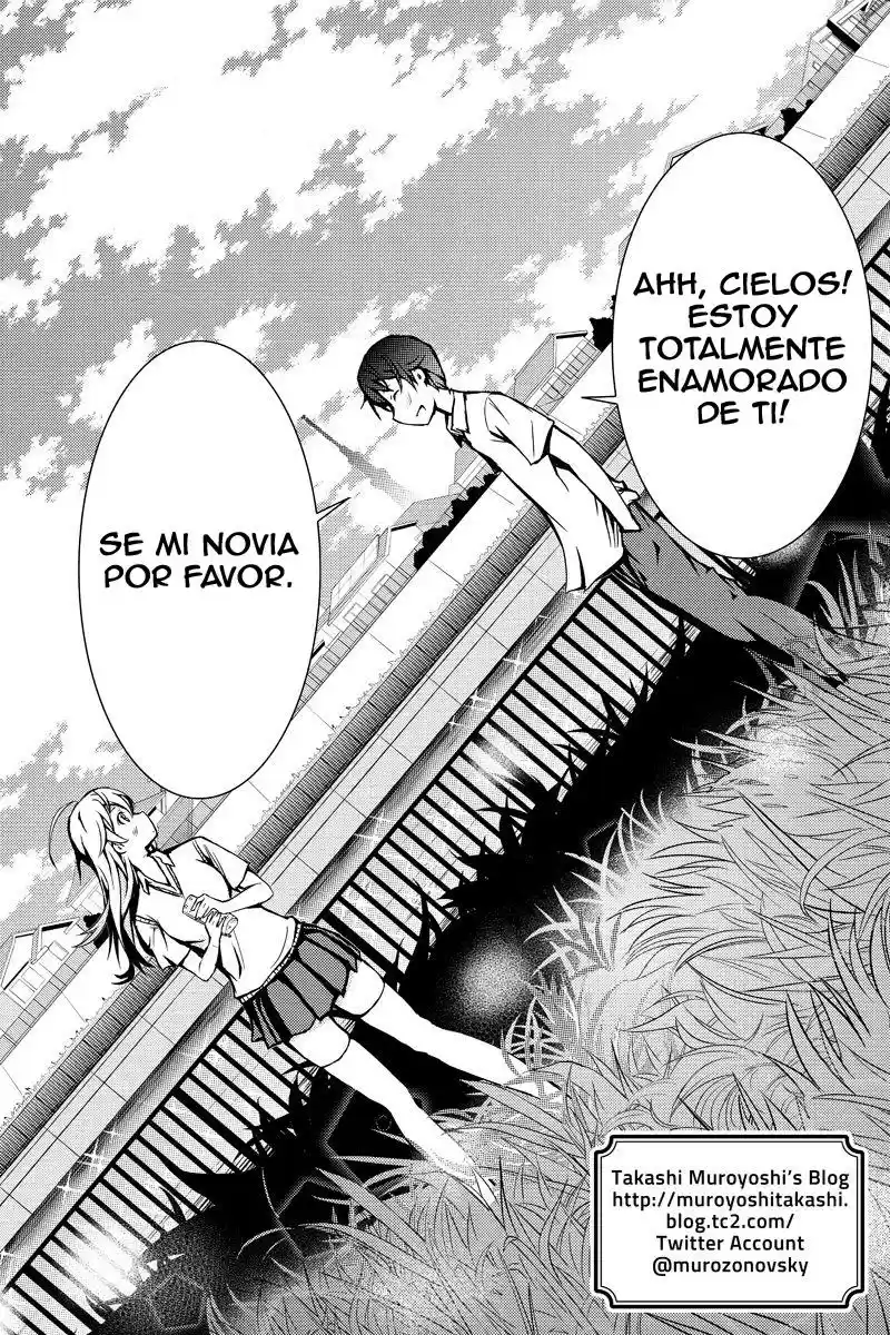 Shion Of The Dead - Capítulo 19 - Página 13 - LectorTMOo