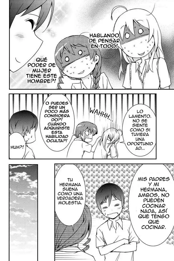 Shion Of The Dead - Capítulo 20 - Página 11 - LectorTMOo