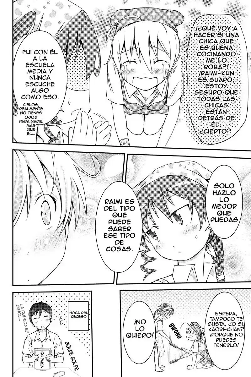Shion Of The Dead - Capítulo 21 - Página 9 - LectorTMOo