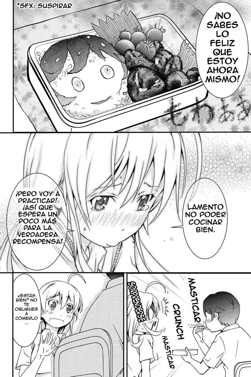 Shion Of The Dead - Capítulo 21 - Página 11 - LectorTMOo