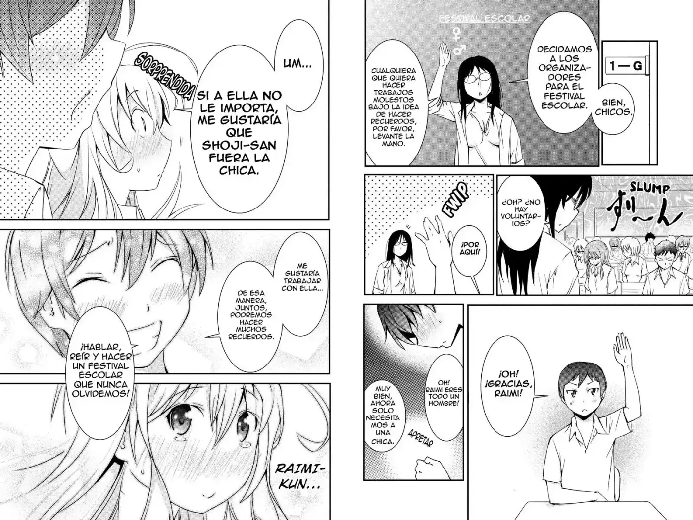 Shion Of The Dead - Capítulo 25 - Página 5 - LectorTMOo